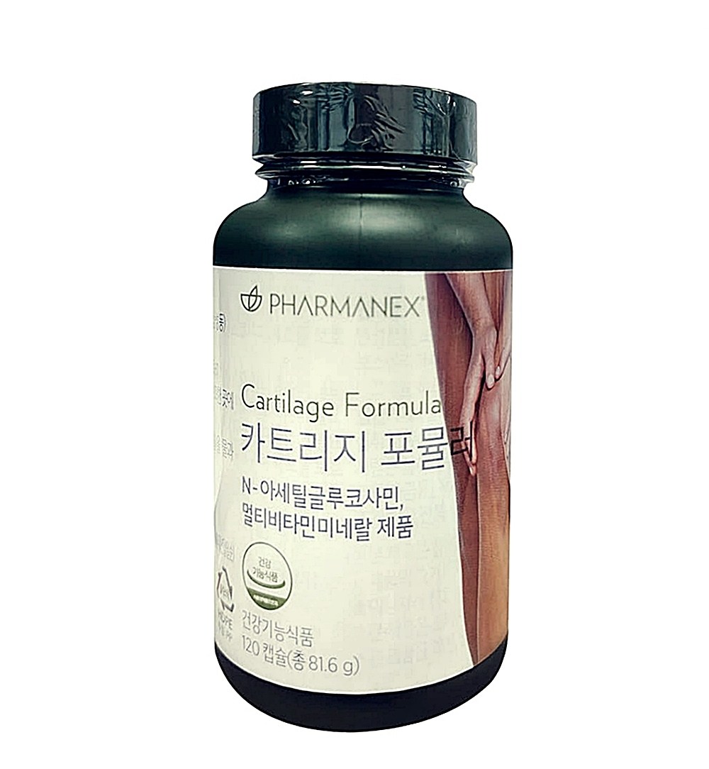 <b>뉴스킨</b> 카트리지 포뮬러  1개