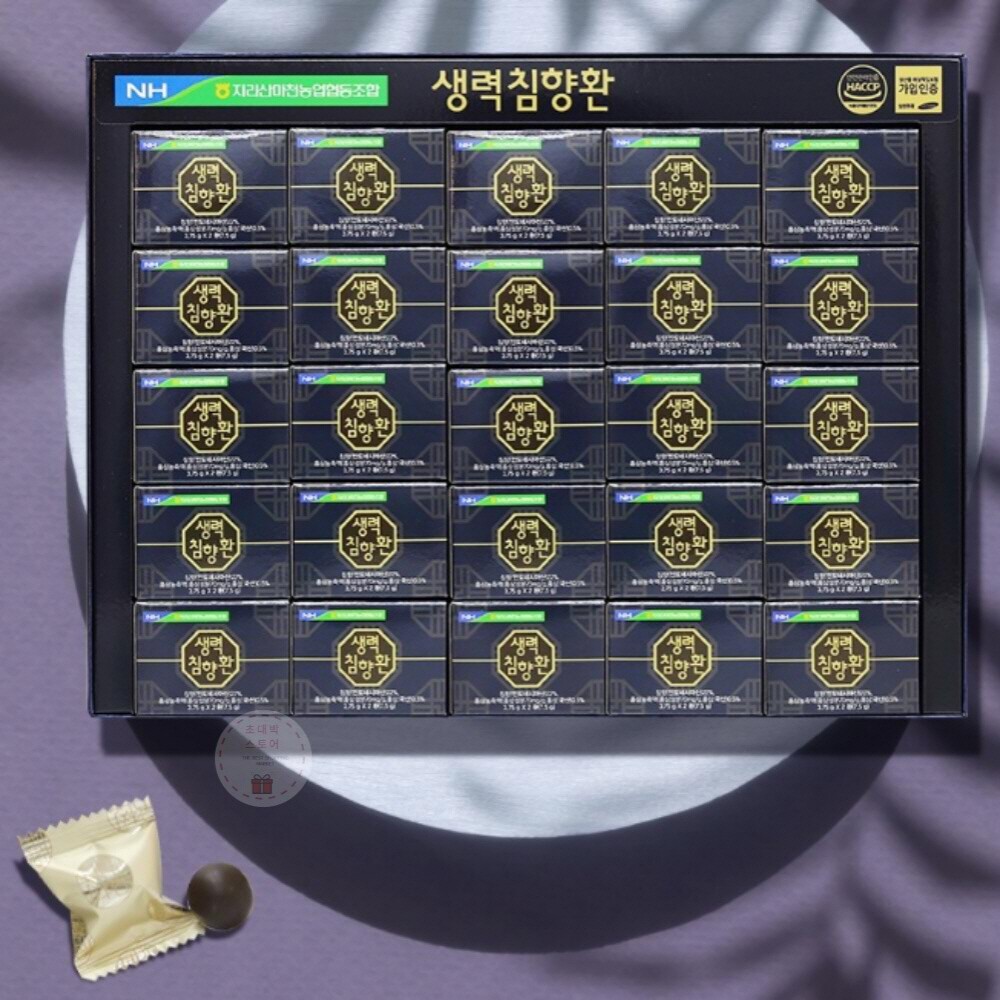 당귀숙지황 홍삼농축액 침향환 100환 직장인영양제 천궁 설선물 스승의날선물