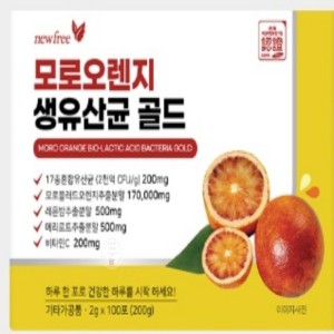 모로블러드 오렌지추출 생유산균 100포 레몬추출분말 <b>프락토올리고당</b> 모노오렌지 모로실