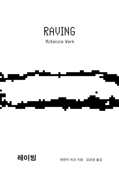 9791198585127