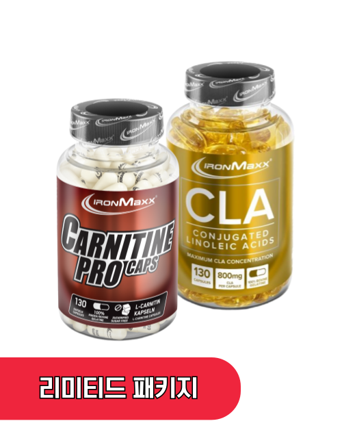 <b>아이언맥스</b> 공홈 <b>카르니틴</b> 프로 + CLA 패키지