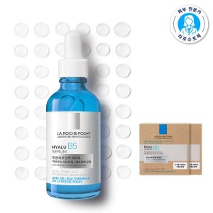 라로슈포제 [보습탄력2일키트증정] [라로슈포제] 히알루 B5 세럼 50ml