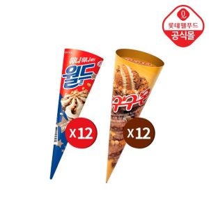 롯데웰푸드 롯데 아이스크림 콘 24개 세트(월드콘12구구콘12)