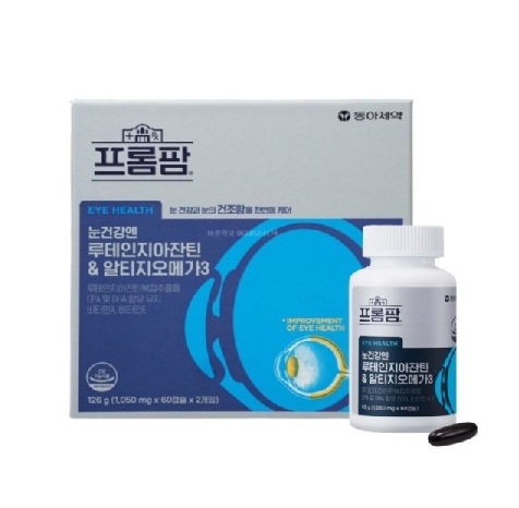 동아제약 <b>눈건강엔 루테인</b> 지아잔틴 앤 알티지오메가3 1050mg x 120캡슐 , 1개