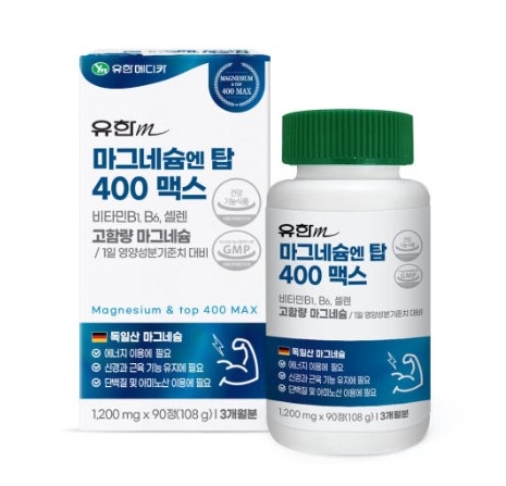 유한메디카 마그네슘 엔 탑 400 맥스 1200mg x 90정, 1개