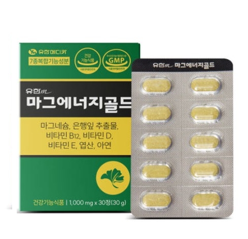 유한메디카 마그에너지  골드 1000mg x 30정, 3개
