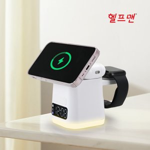 헬프맨 맥세이프 멀티 4in1 시계고속무선충전기, 갤럭시, 애플워치 호환 판촉물 제작 전문~컴퓨터/전자~충전기(휴대폰)