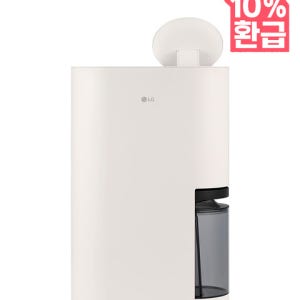 [엘지전자] [으뜸효율] LG 휘센 오브제컬렉션 제습기 DQ214MEGA 21L 카밍베이지