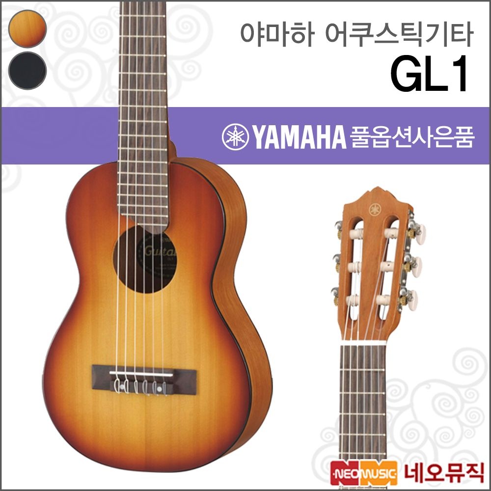 Yamaha 야마하 야마하 GL1 BL TBS 기타렐레 미니 통기타 풀옵션