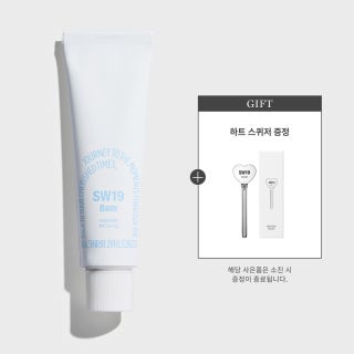 [실키한 마무리] SW19 8am HAND CREAM (50ml) 제품 썸네일