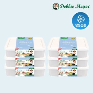 데비마이어 데비박스 스노우화이트 냉동용기 국&찌개 소분세트 6P