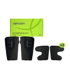 동국제약 센시안 센시안 에어슬리머 무선 종아리 마사지기 세트(마사지기 1개+허벅지 연장키트 2세트)