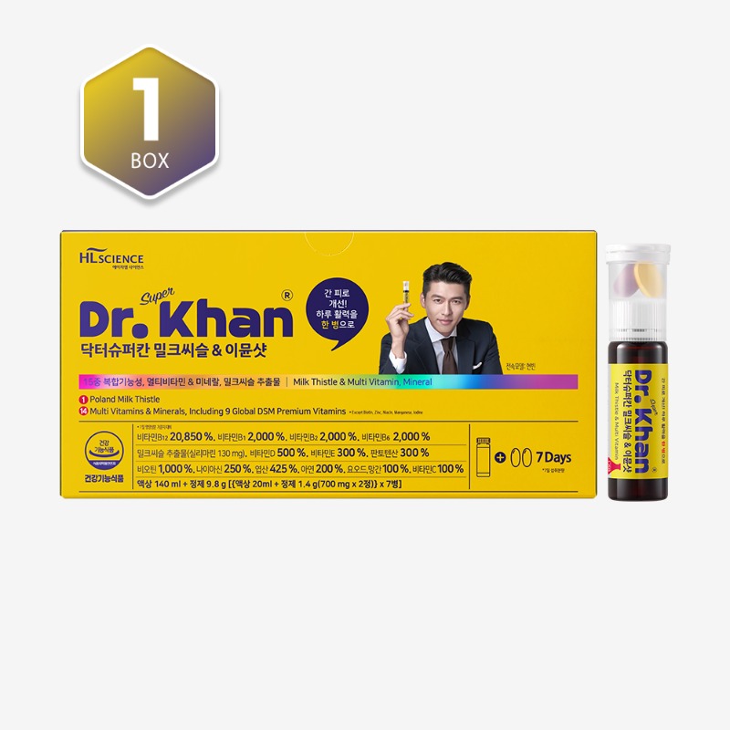 닥터슈퍼칸 밀크씨슬&amp;이뮨샷 1박스 (7개입)