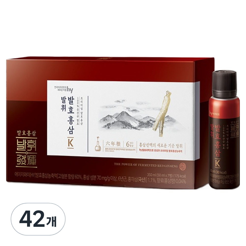 <b>발휘 발효홍삼</b>K <b>50ml</b>  42개입  유산균 <b>발효</b> 농축액