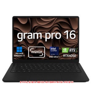 LG전자 LG전자 그램 프로 16Z90TR-SD7HK WIN11홈  SSD1TB RAM 32GB LG AI 구독권