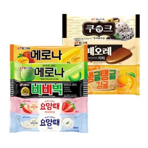 빙그레 바 아이스크림 40개 (20개+20개 골라 담기) / 비비빅 메로나 메로나망고 쿠앤크 까페오레 요맘때딸기 요맘때플레인 생귤탱귤 아이스크림 바