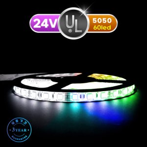UL인증 고급형 플렉시블 LED바 24V 5050칩 RGB 방수 5M