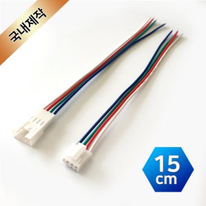 RGB 커넥터 (암수 세트)