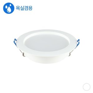 [라캉] "방습" 다운라이트 AC 보급형 3~6인치