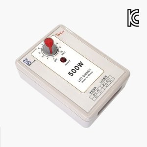 조광기(디머)-500W LED컨트롤러밝기조절 디밍 스위치국산