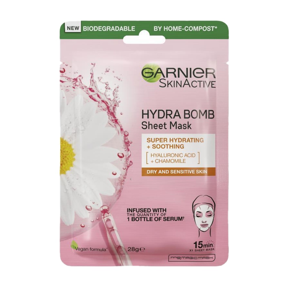 제니하우스더히든마스크팩