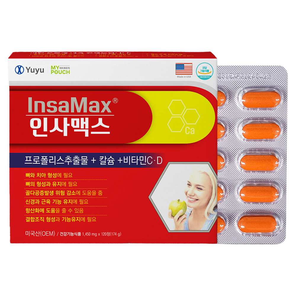 유유<b>제약</b> 인사맥스 120p  120정  1개