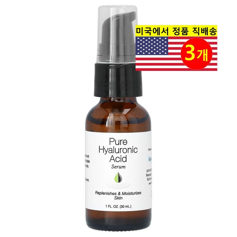 <b>Hyalogic</b> 스킨 케어 주름 트러블 완화 보습 영양 <b>피부</b> 진정 탄력 스무딩 순수 히알루론산 세럼 30ml 1개  3개