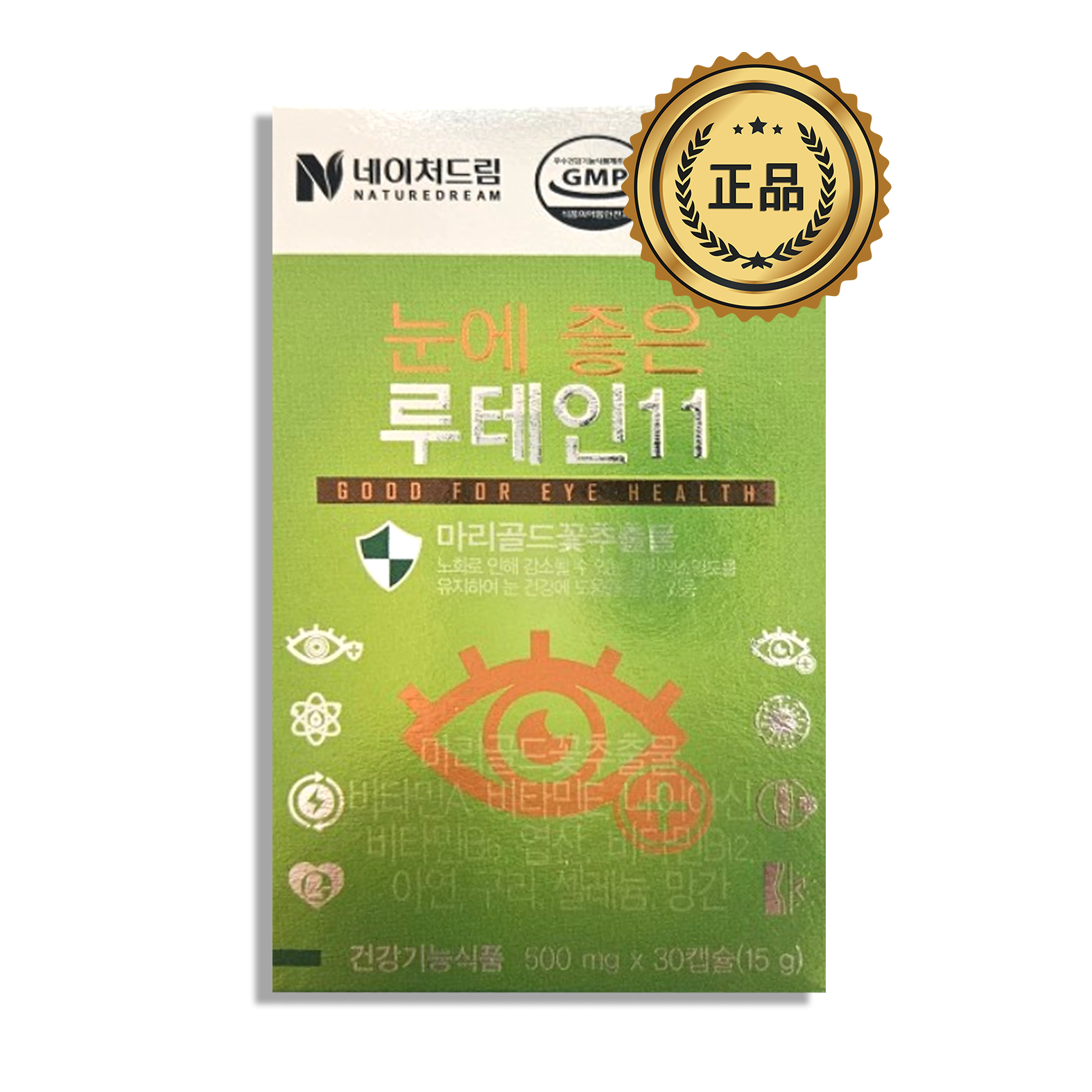 <b>네이처드림</b> 눈에 좋은 루테인11  30회분  1개
