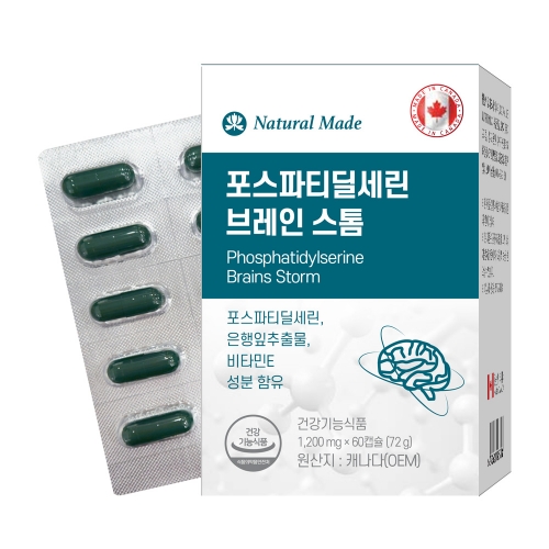 네츄럴<b>메이드</b> 포스파티딜세린 브레인 스톰 1200mg x 60캡슐, 1개