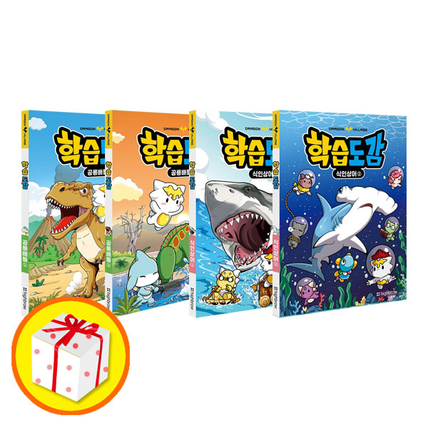 없음