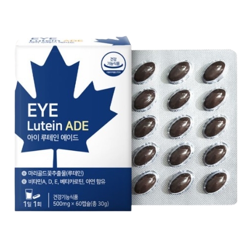 아이 루테인 에이드 500mg x 60캡슐, 3개