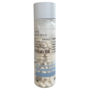 큐라에스 큐라에스 더마3 올인원 <b>콜라겐</b> 640mg x 120정 1개
