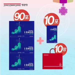 정관장 아이패스 H 수험생 피로 개선 100포 50ml (고등학생) TV상품