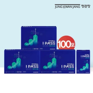 정관장 아이패스 H 수험생 피로 개선 90+10포 50ml (고등학생) TV상품