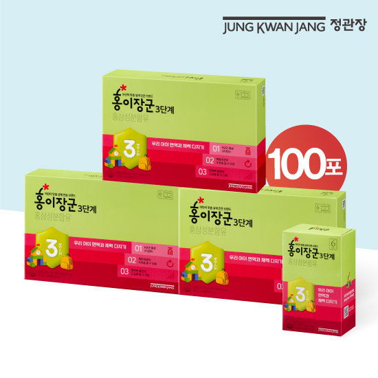 정관장 홍이장군 3단계 키즈 홍삼 90+10포 20ml (8~10세용) TV상품