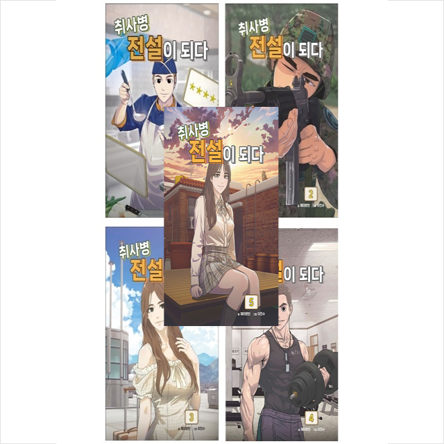 없음