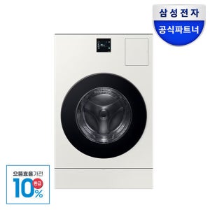 삼성전자 삼성 비스포크 AI콤보 세제자동투입 진동소음저감 WD80F25CHY 25kg+15kg 그레이지  1등급