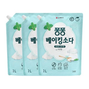 퐁퐁 퐁퐁 베이킹소다 2L 리필 3개