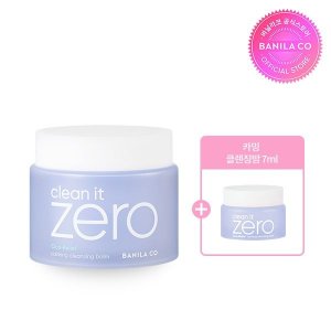 바닐라코 클린잇제로 카밍 클렌징밤 180ml