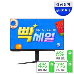 삼성전자 삼성전자 오디세이 G5 LS32CG510 80cm(32인치) QHD 165Hz 게이밍모니터 멀티스탠드 피벗