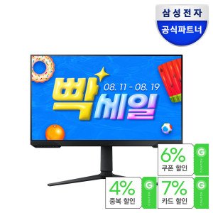 삼성전자 삼성전자 오디세이 G5 LS27CG510 68.4cm(27인치) QHD 165Hz 게이밍모니터 멀티스탠드 피벗