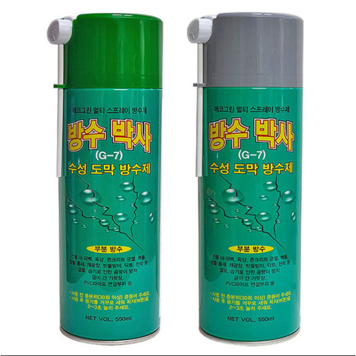 <b>에코그린 멀티</b> 스프레이 방수제 방수박사 (G-7)  녹색  550ml  1개