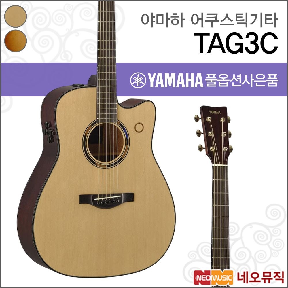 Yamaha 야마하 NT SDB 어쿠스틱기타 2세대 TA 통기타 TAG3C