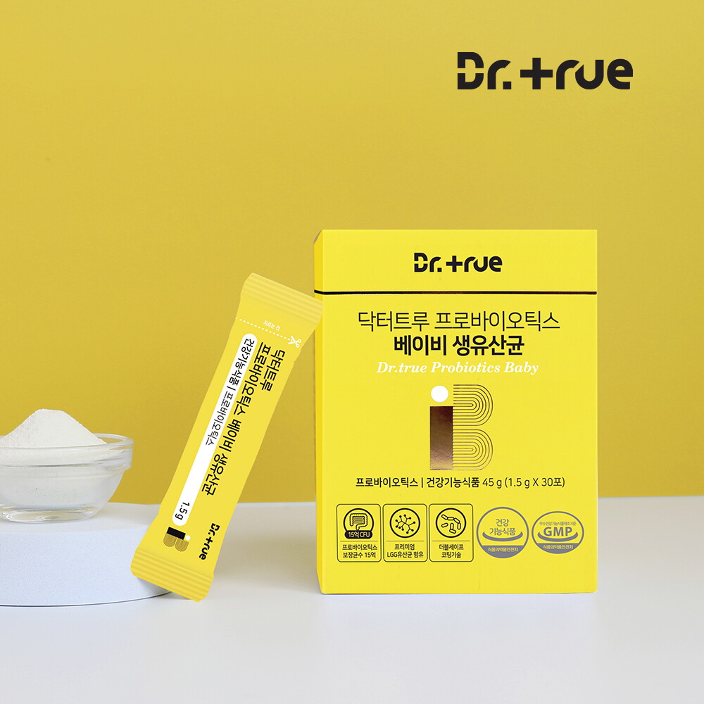 닥터트루 프로바이오틱스 베이비 생유산균