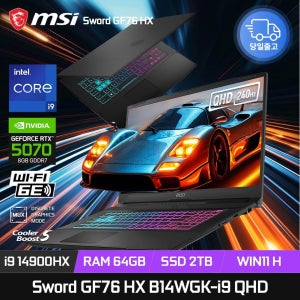 MSI 소드 GF76 HX B14WGK-i9 QHD RTX5070 램64GB 2TB 윈11 게이밍 노트북 ED