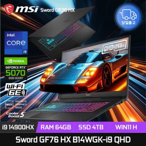 MSI 소드 GF76 HX B14WGK-i9 QHD RTX5070 램64GB 4TB 윈11 게이밍 노트북 ED