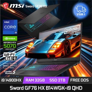 MSI 소드 GF76 HX B14WGK-i9 QHD RTX5070 램32GB 2TB 게이밍 노트북 ED