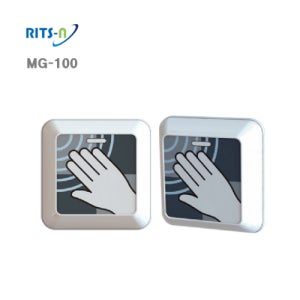 [리츠엔] MG-100 적외선 근접 센서 유선 스위치