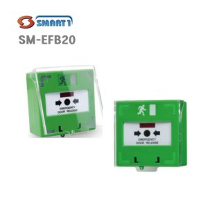 [스마트원] SM-EFB20 비상스위치 앞면커버 재활용