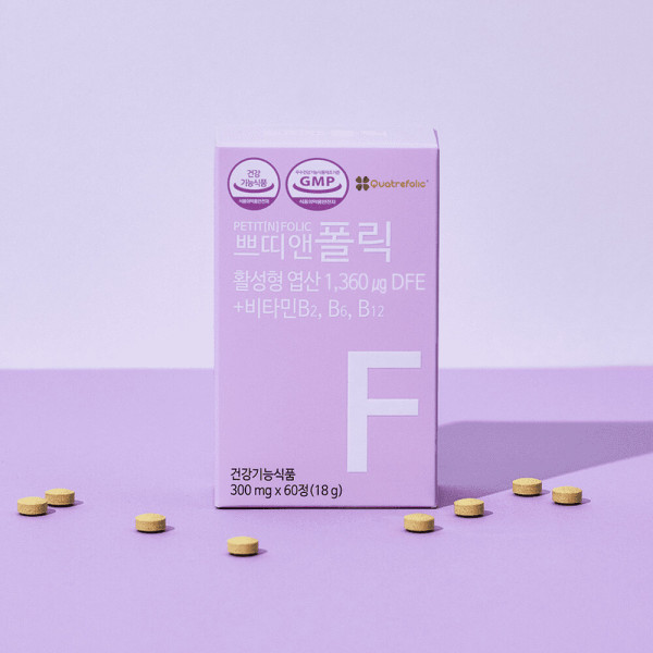 공식 폴릭 2개월 임산부 임신 준비 전 영양제 부부 활성 <b>엽산</b> 메틸 4세대 비타민B12 B2 B6